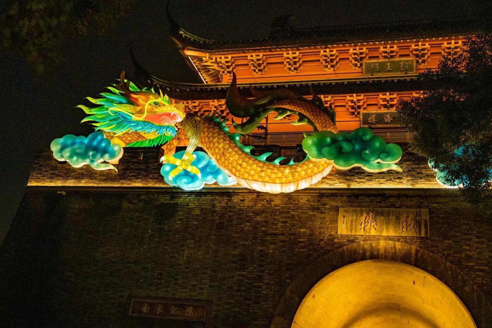 Nost Algia S Hotel In The West Lake Scenic Area-,Lingyin Temple, Leifeng Tower, Children'S Playground, Free Night Snack, Free Laundry, English Communication Well, Free Travel Advice Hangzhou Extérieur photo